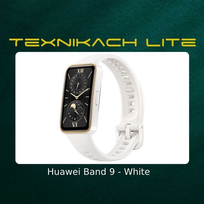 Новый! Huawei Band 9 - Доставка Бесплатно