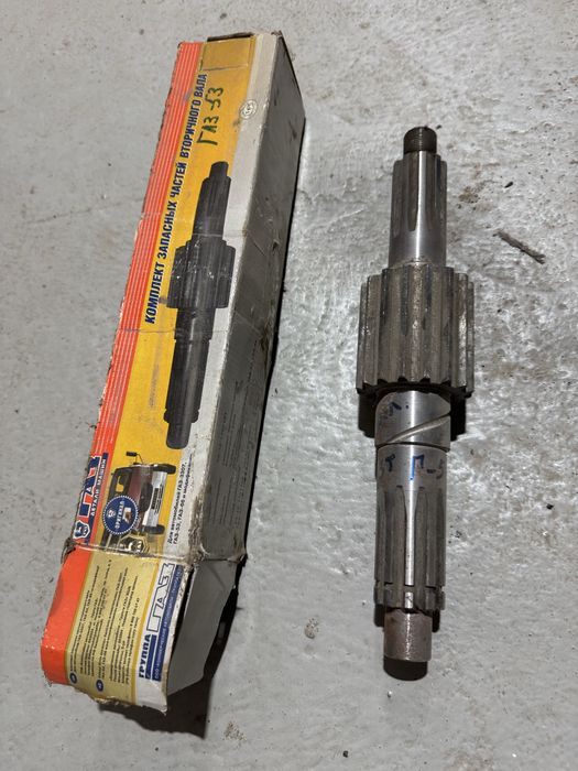 Вал вторичный ГАЗ-53 новый