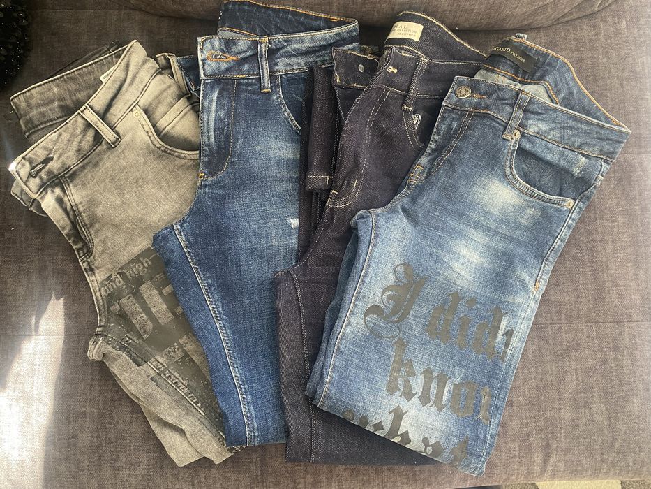 Готини дънки