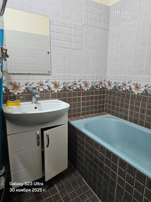 Офис сотилади- тезкор