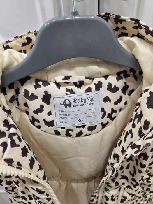 Детская куртка осенняя