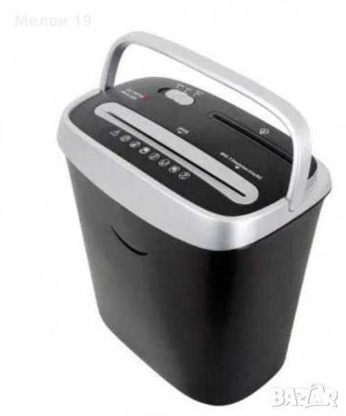 Шредер Olympia PS 43 CCD