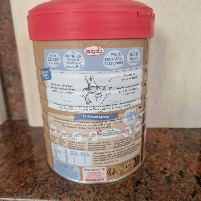 Cool Twister уред за приготвяне на АМ