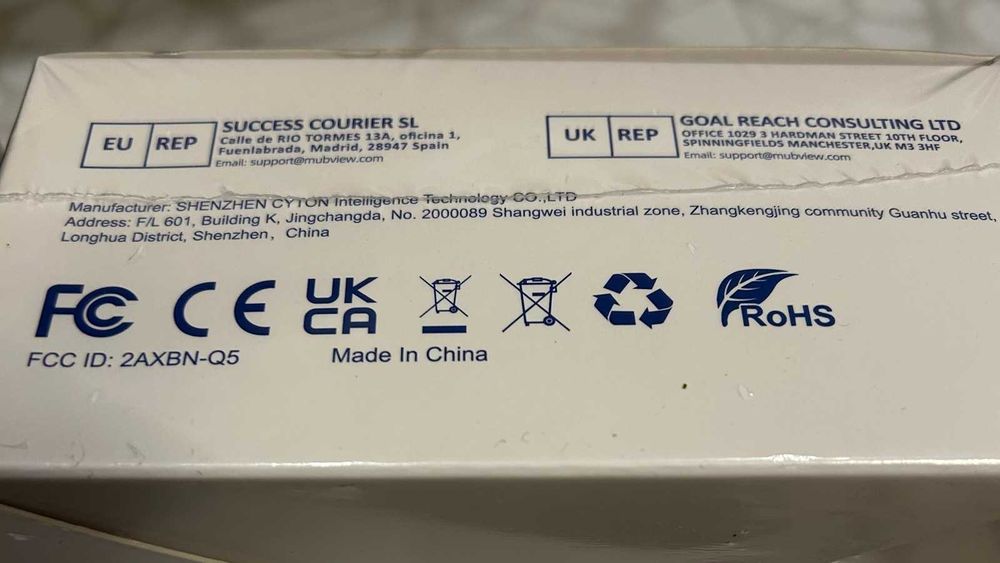 MUBVIEW Безжични камери за сигурност на открито - 2 броя в пакета