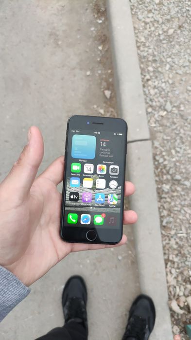 Iphone 7 2 штуки