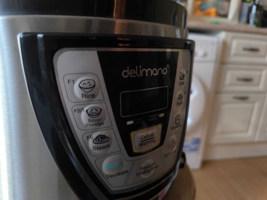 Делимано мултикулър