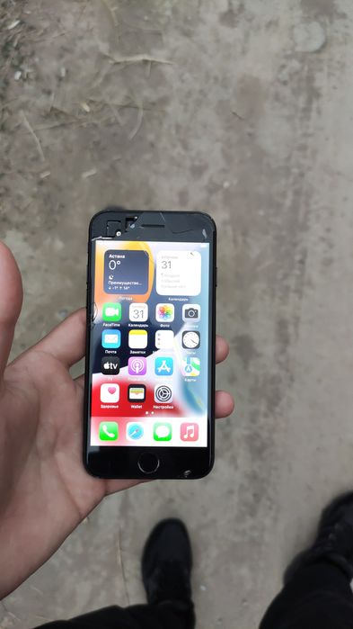 Iphone 7 2 штуки