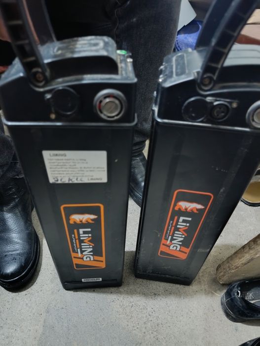 Drango Akumlayator Liming Batareya