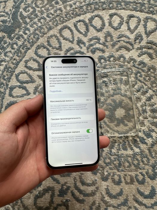 Iphone 14 pro 128gb / Айфон 14 про 128гб