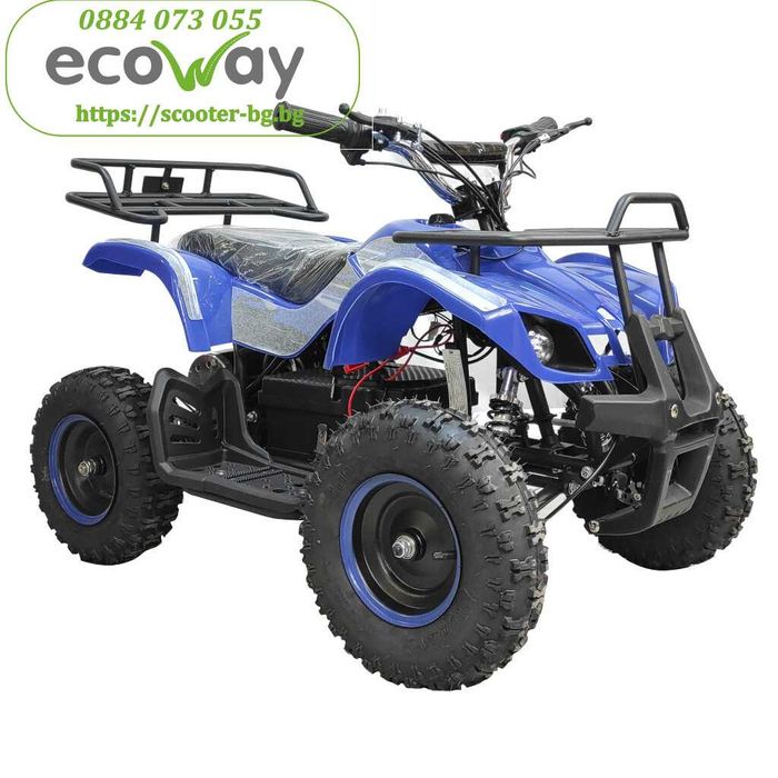 Детско електрическо АТВ А7-005E 1000W