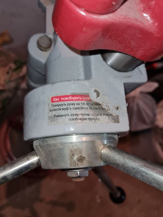 Сьемник Пружин амортизатора