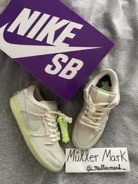 Olx nike sb hot sale