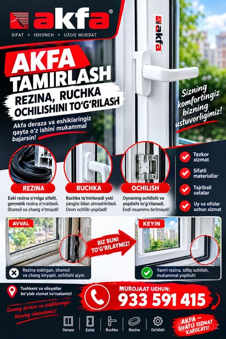 Akfa tamirlash eskirgan qismini yangilaymiz