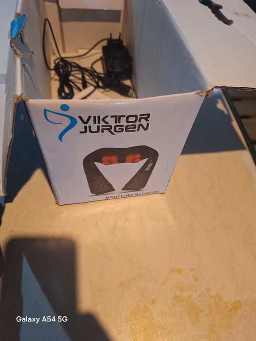 Чисто нов Масажор