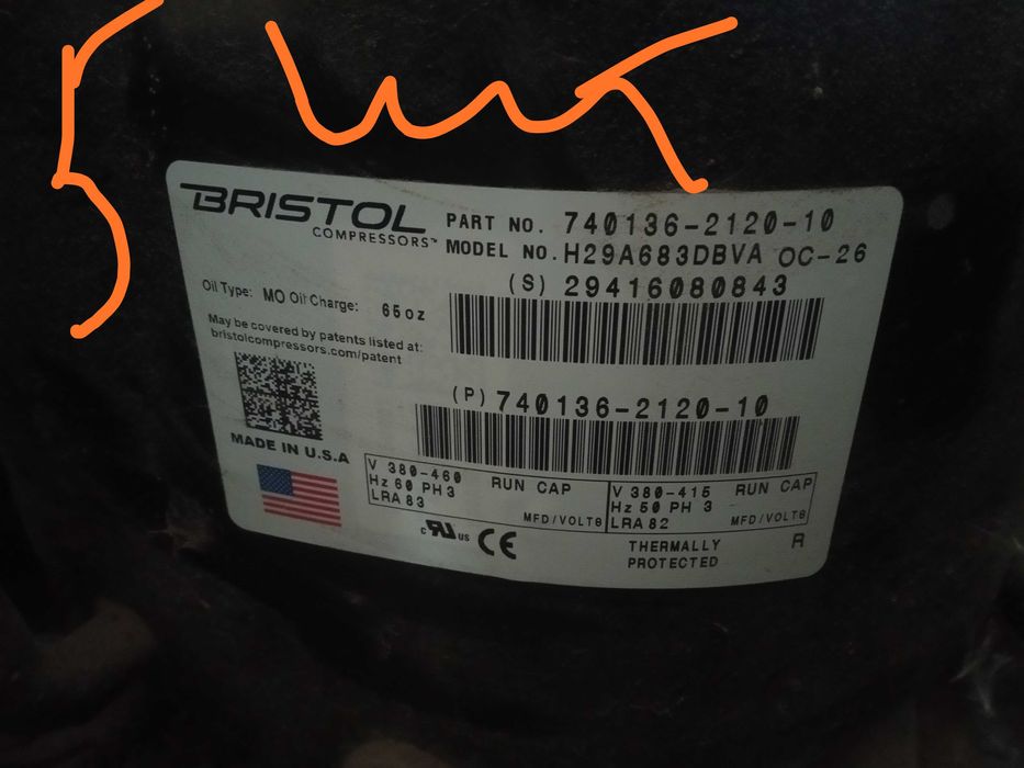 Продаю компрессор Холодильный