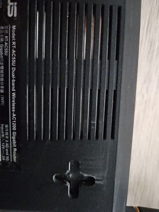 Routher Asus Rt-55U Dual Band