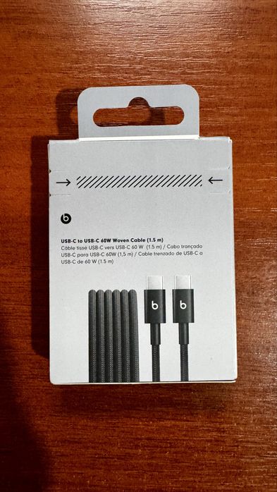 Плетёный Кабель Beats (USB-C - USB-C)