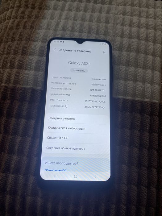 Samsung Galaxy A03s