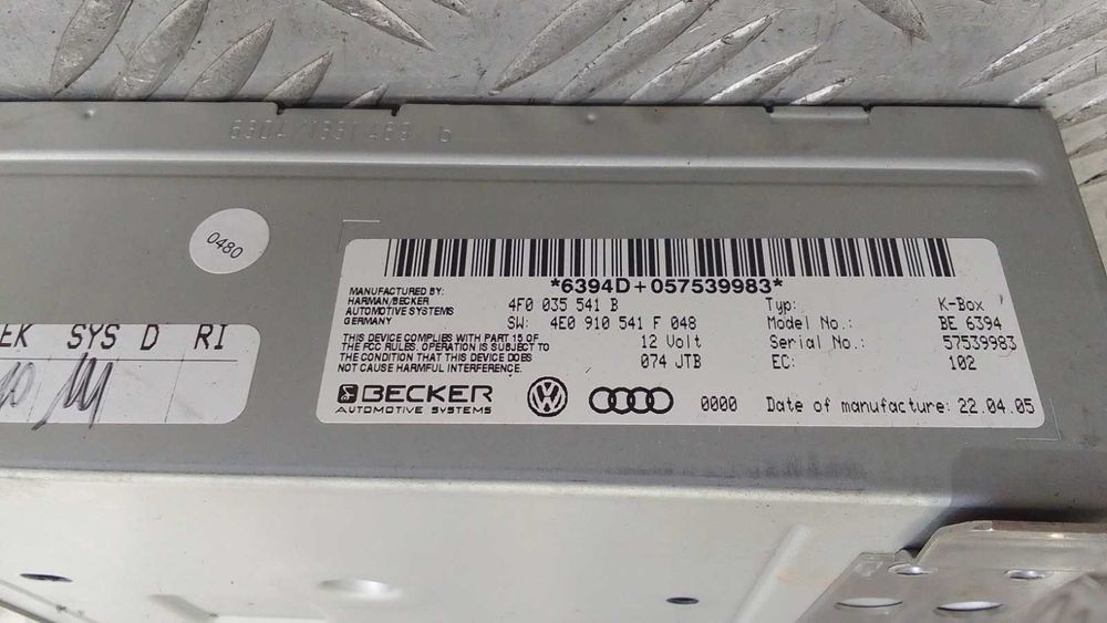 Радио модул Audi A6 4F 2005г.