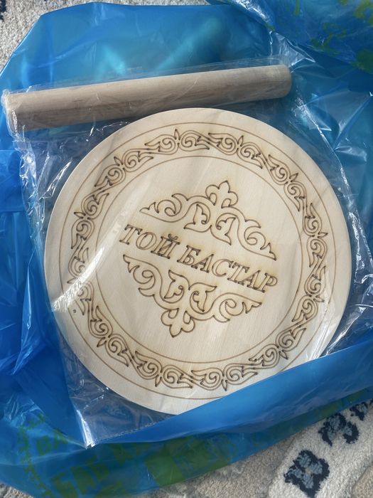 Продам Тойбастар.