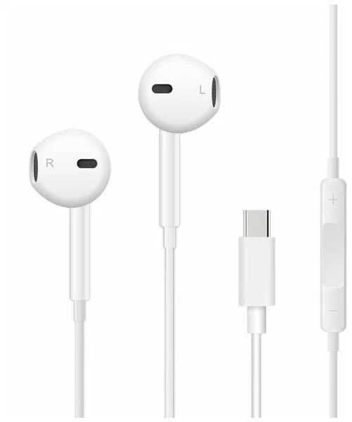 Новый Apple Earpods (Type-C) для iPhone 15 Pro / 15 Pro Max