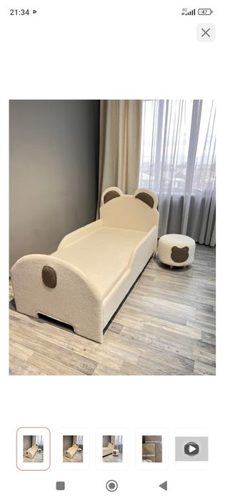 Детская кровать.