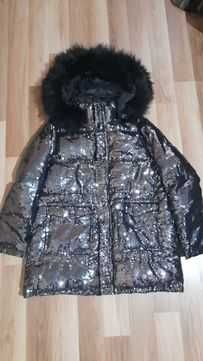 Дамско зимно яке със вата