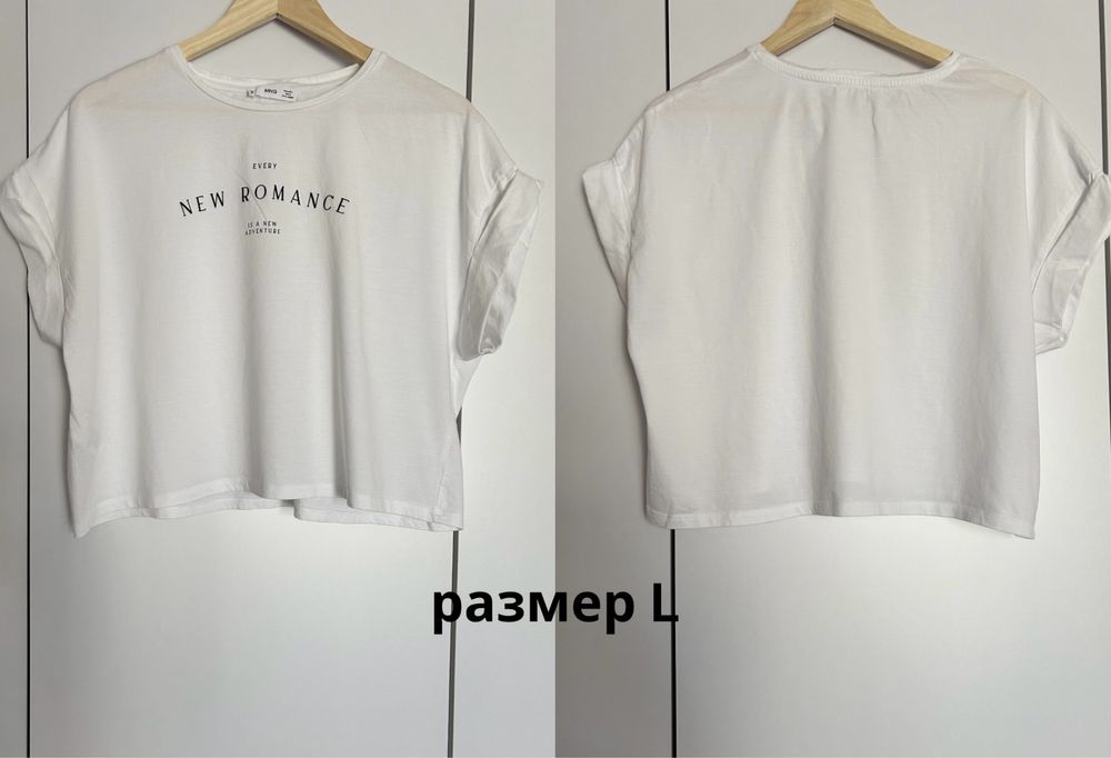 Тениски Mango и H&M – Размери S, M, L – Разнообразие от цветове и модели