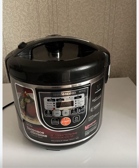 Мультиварка (1 раз пользовалсь)