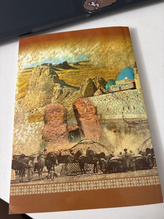 казакстан тарихы ЕНТ/УБТ