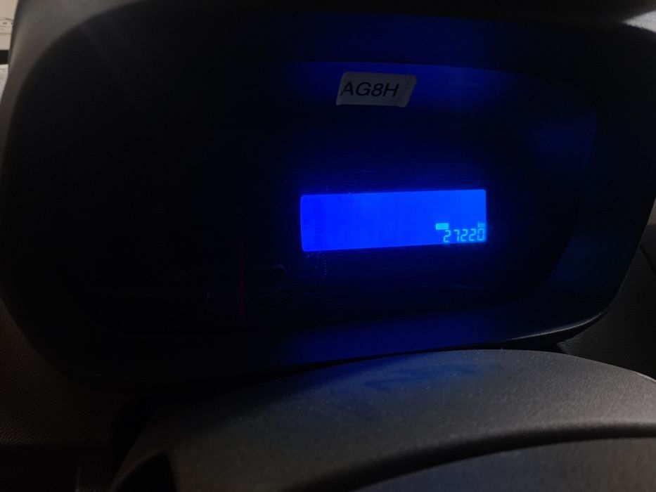 Собалт 2020 сотилади