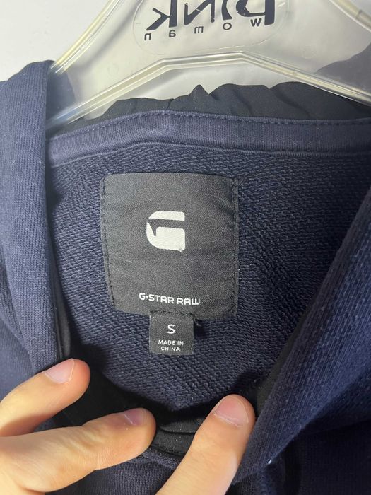 G-Star Raw Spiraq Straight Hoodie Дамско Горнище