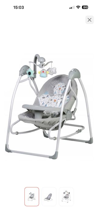 Детский Качеля , шезлонг , кресло качалька