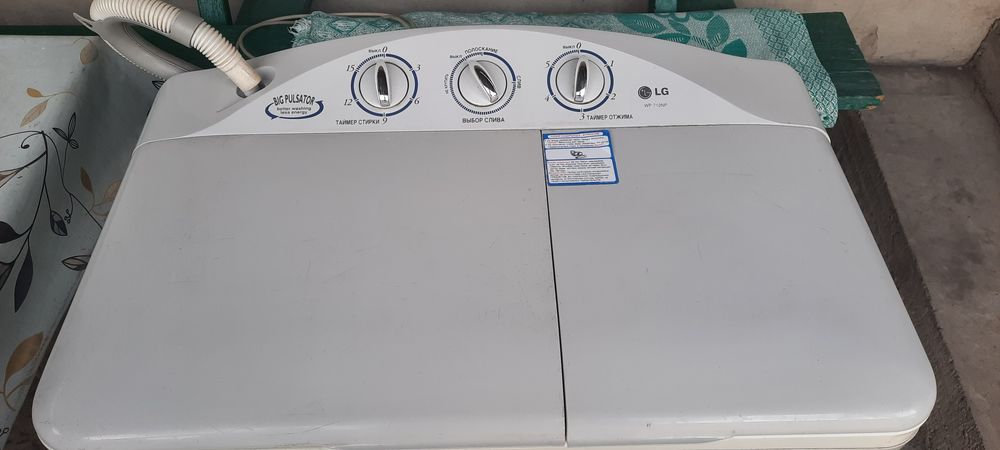 Продам  машинку полуавтомат