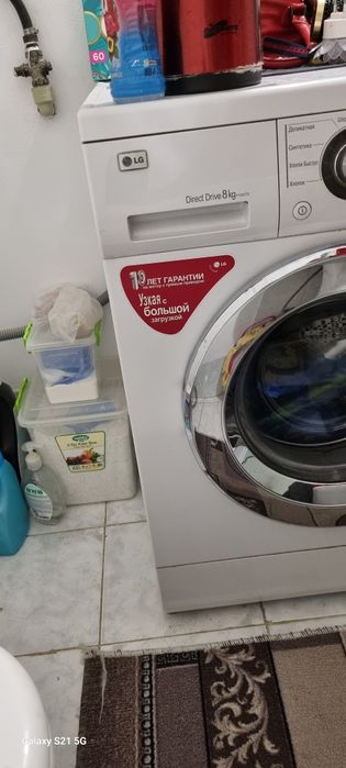 Стиральная машина LG