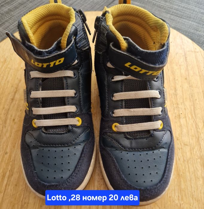 детски маратонки и боти от 3 до 7г.