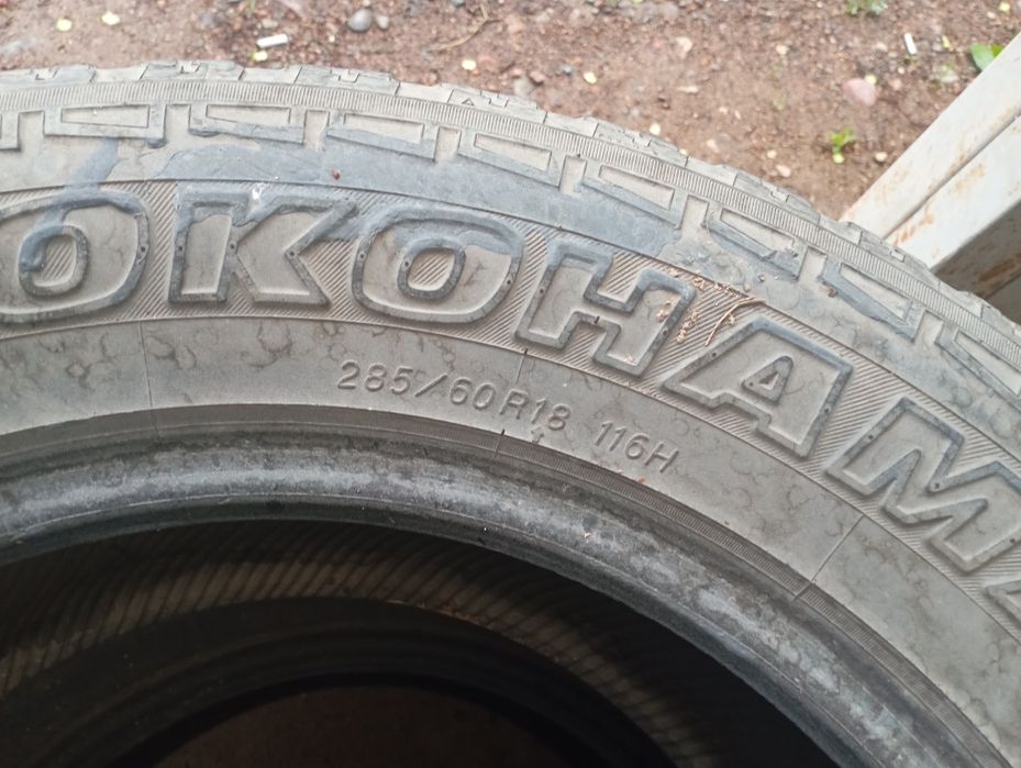 Продается шины..