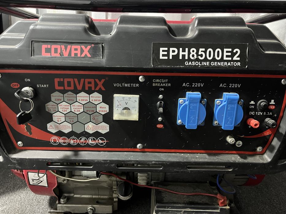 Генератор COVAX EPH8500E2