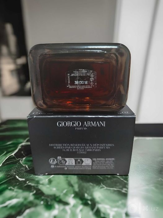 Emporio Armani — Stronger With You Absolutely
