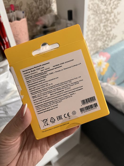 Realme buds t200 lite наушники