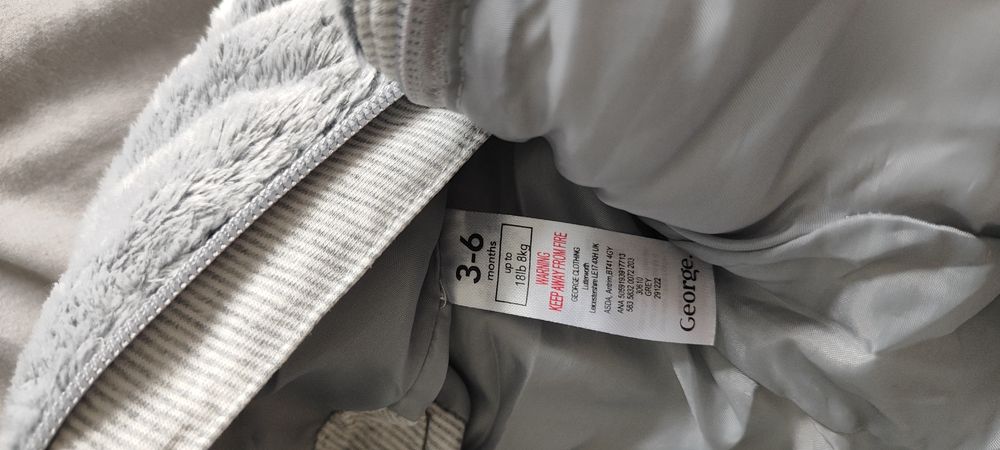 Бебешки гащеризони / космонавти