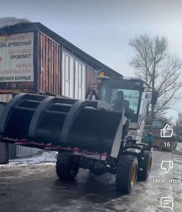 Услуги погрузчика