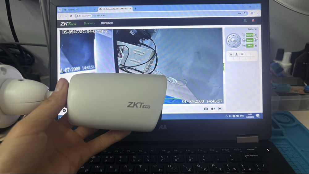 Установка камер видеонаблюдения