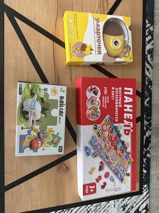Игрушки развивающие