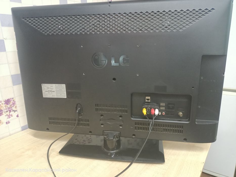 Телевизор LG 32 диагональ
