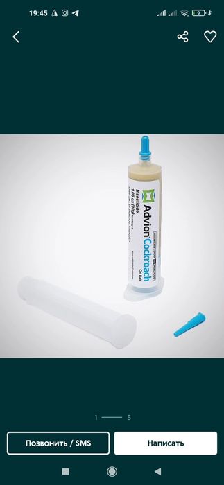 Tarakan dori, Таракан дори