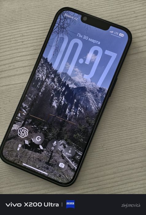 iPhone 13  Темно-Синий