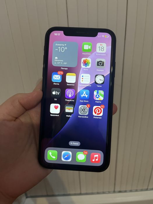 Айфон Хр 64гб в идеале