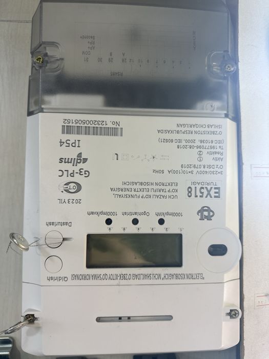 Счётчик ТЕ 71. ТЕ 73 все види ест оптим цена