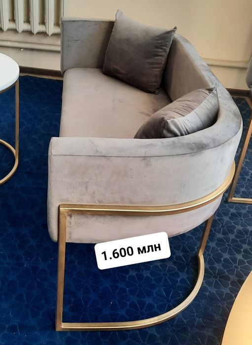 Лофт кресла столики и диваны в наличии